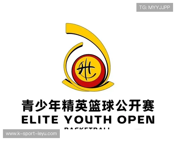 2026年篮球联赛青训优才推荐名单入选公示,青年篮球训练机构 2026年篮球联赛青训优才推荐名单入选公示,青年篮球训练机构