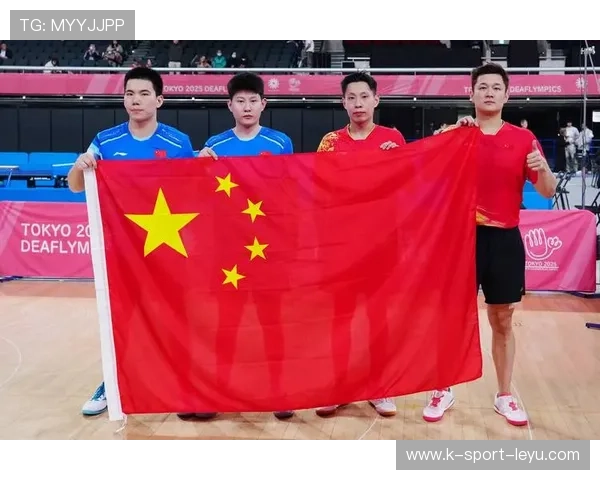 国际乒乓球巡回赛中国选手在年终总决赛中包揽多项冠军 国际乒乓球巡回赛中国选手在年终总决赛中包揽多项冠军